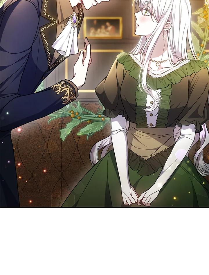 《男主角的姪子超黏我》第68话 第11页