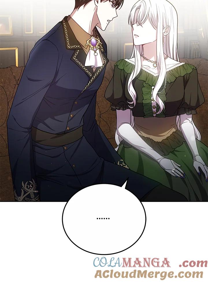 《男主角的姪子超黏我》第68话 第29页