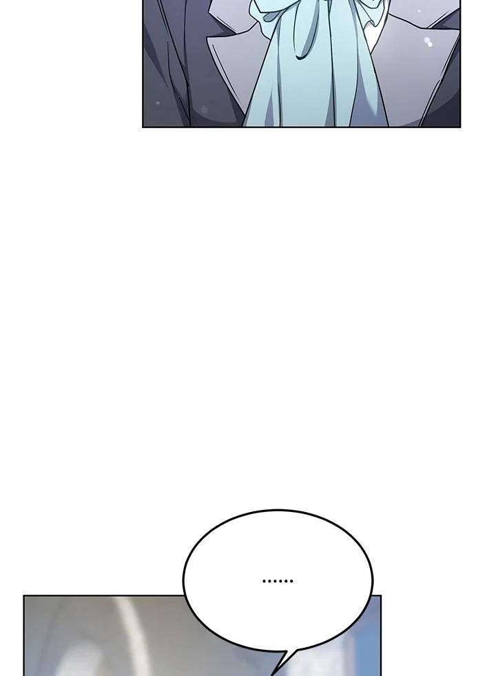 《男主角的姪子超黏我》第6话 第122页