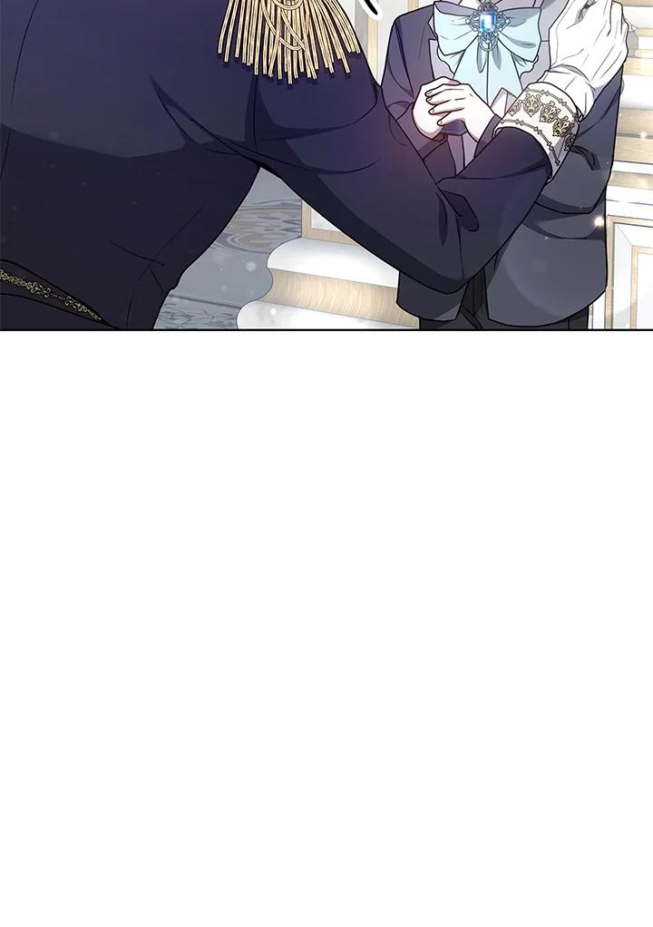 《男主角的姪子超黏我》第6话 第105页