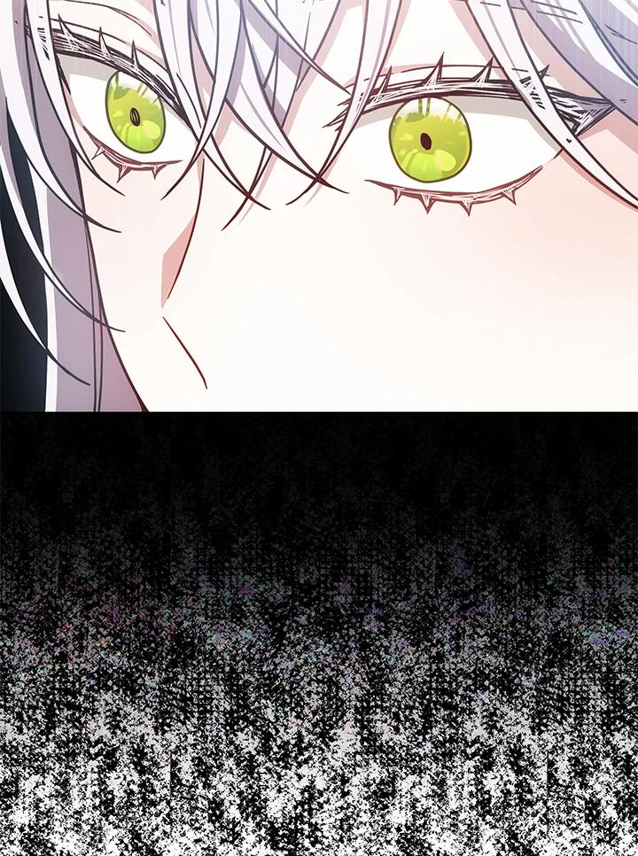 《男主角的姪子超黏我》第69话 第77页