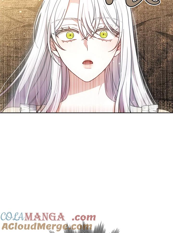 《男主角的姪子超黏我》第69话 第79页