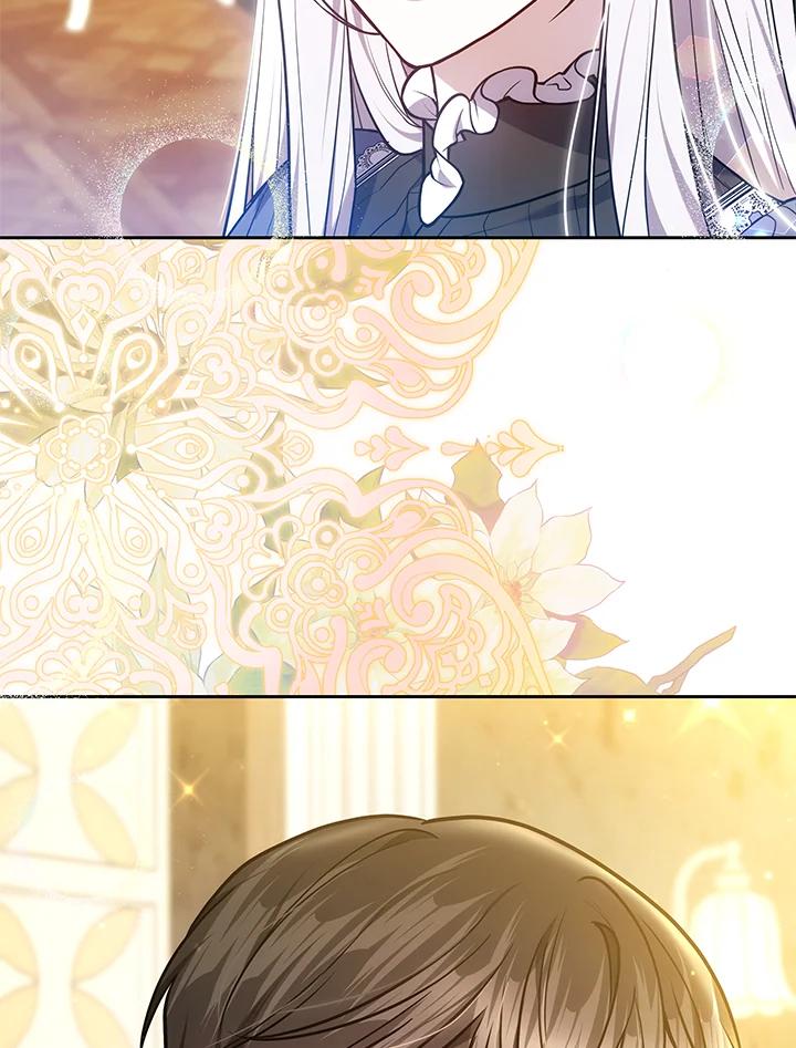 《男主角的姪子超黏我》第69话 第14页