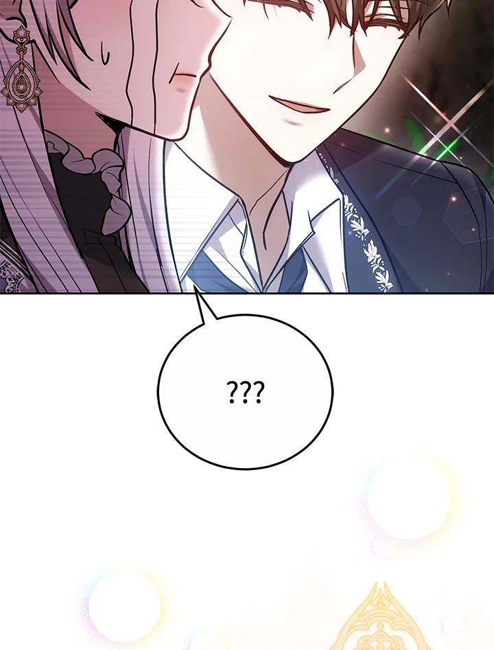 《男主角的姪子超黏我》第69话 第12页