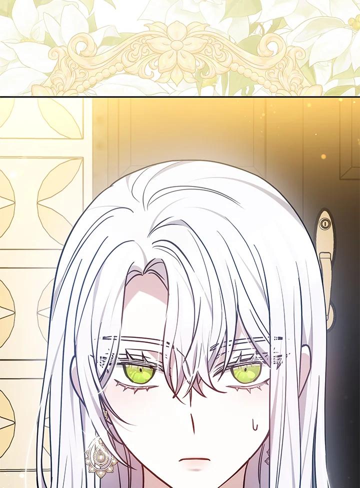 《男主角的姪子超黏我》第69话 第3页