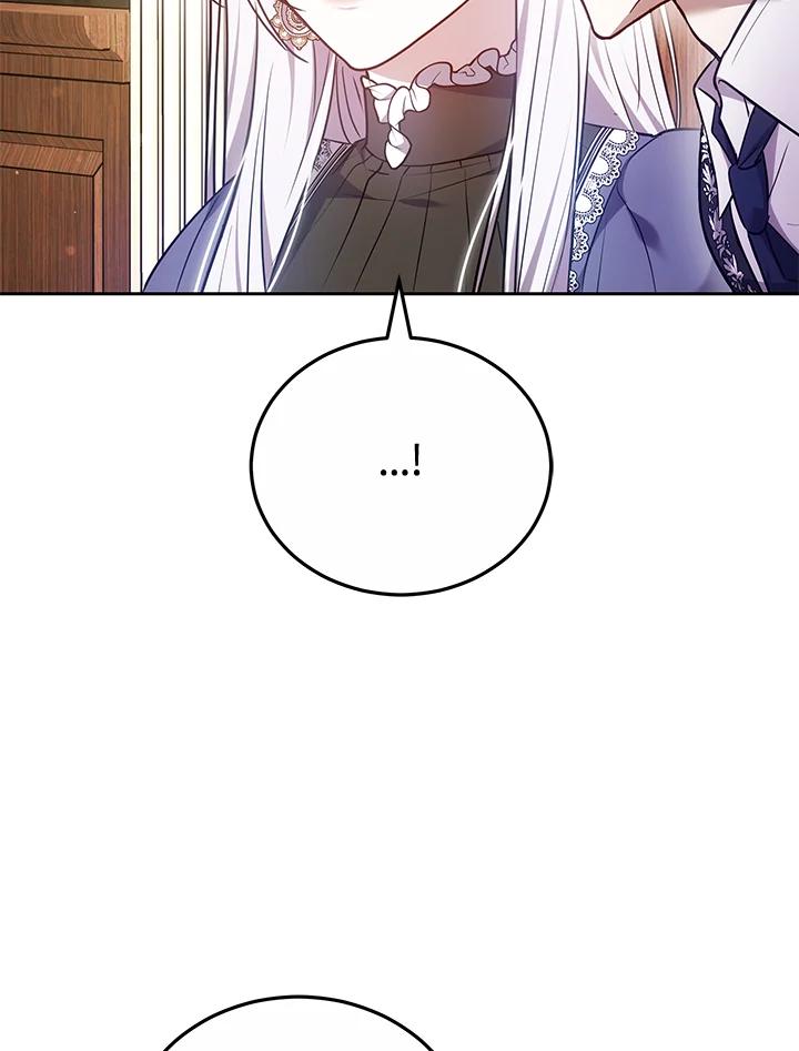 《男主角的姪子超黏我》第69话 第17页