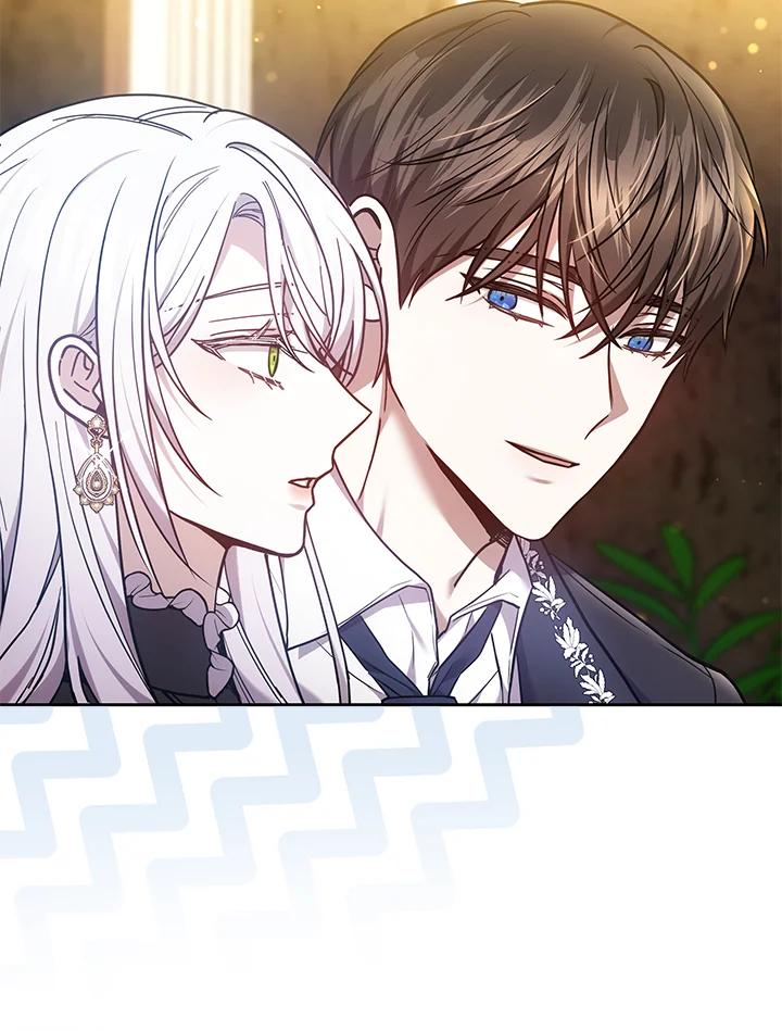 《男主角的姪子超黏我》第69话 第20页