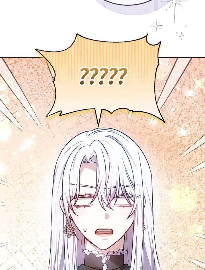 《男主角的姪子超黏我》第69话 第26页