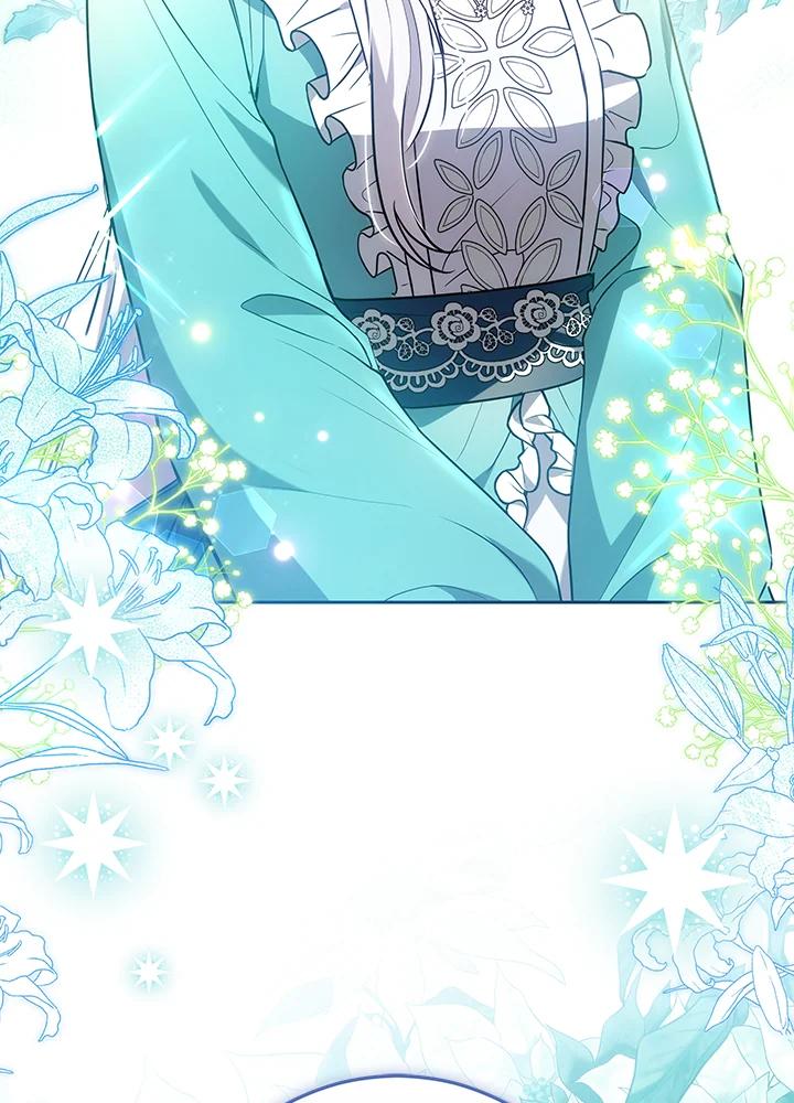 《男主角的姪子超黏我》第69话 第35页