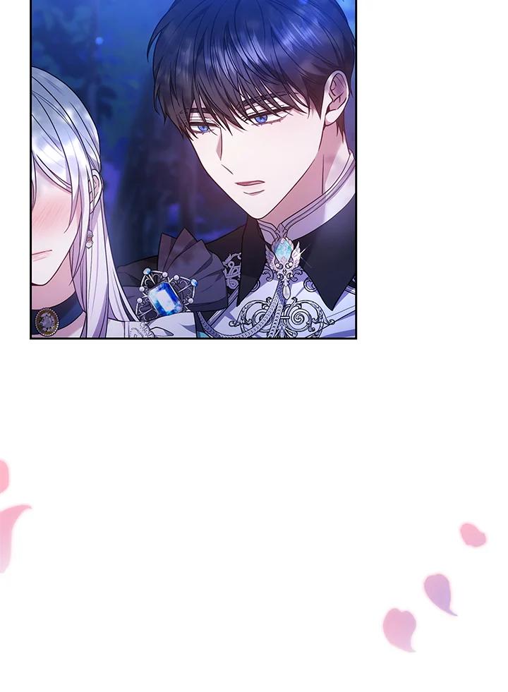 《男主角的姪子超黏我》第73话 第35页