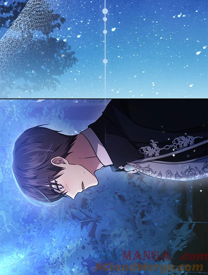 《男主角的姪子超黏我》第73话 第9页