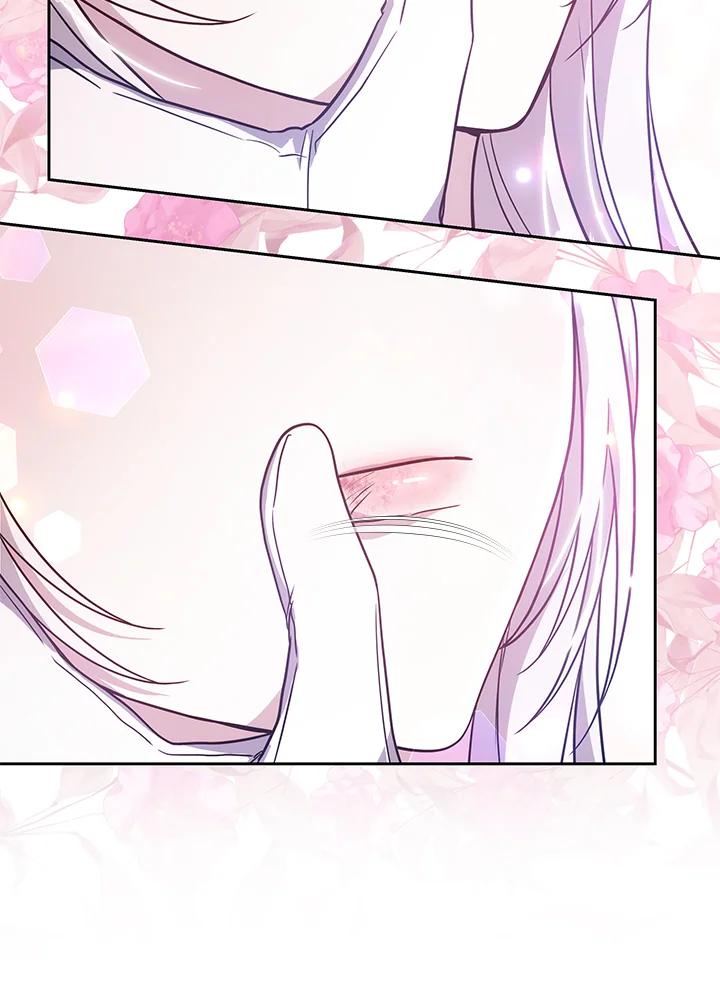 《男主角的姪子超黏我》第73话 第19页