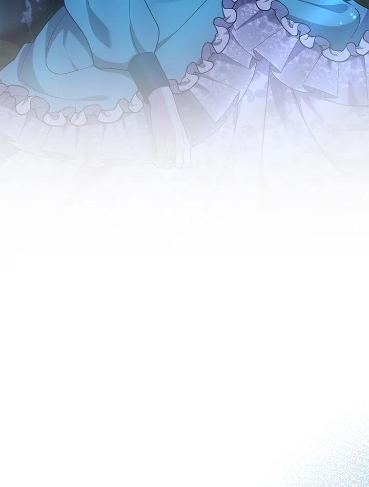 《男主角的姪子超黏我》第73话 第7页