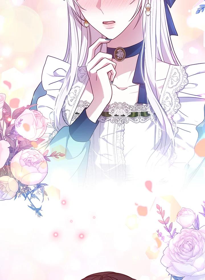 《男主角的姪子超黏我》第73话 第38页