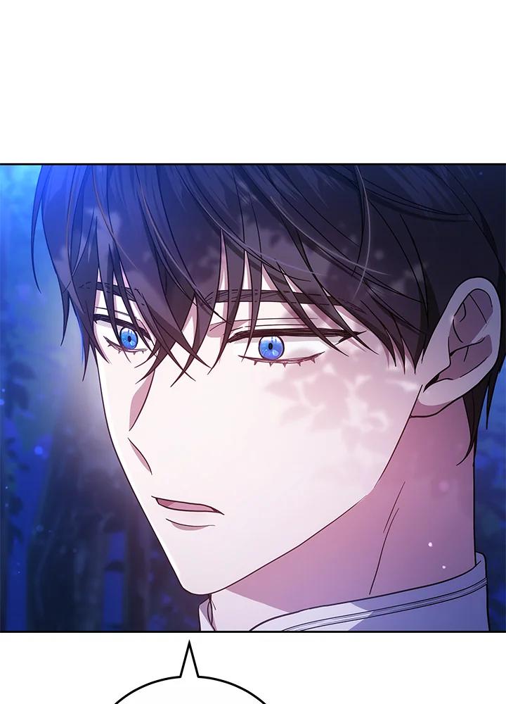 《男主角的姪子超黏我》第73话 第11页