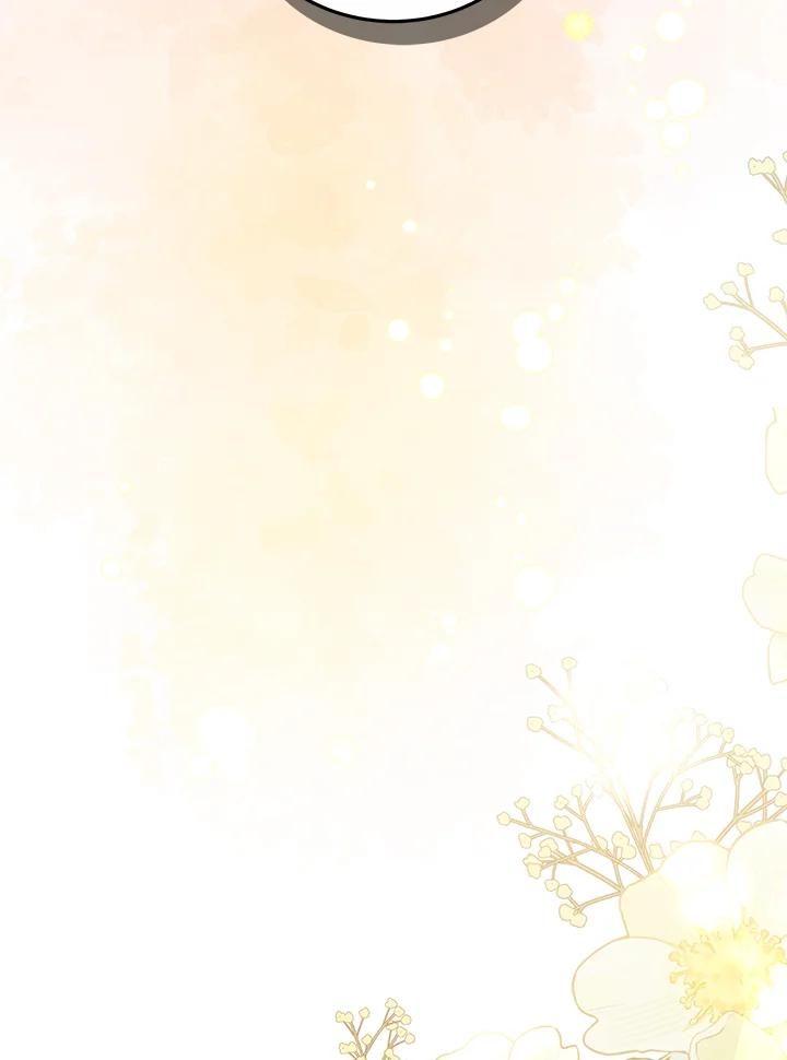 《男主角的姪子超黏我》第75话 第23页