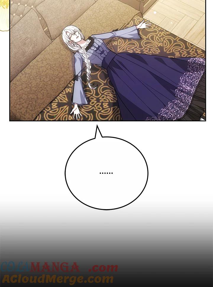《男主角的姪子超黏我》第75话 第25页