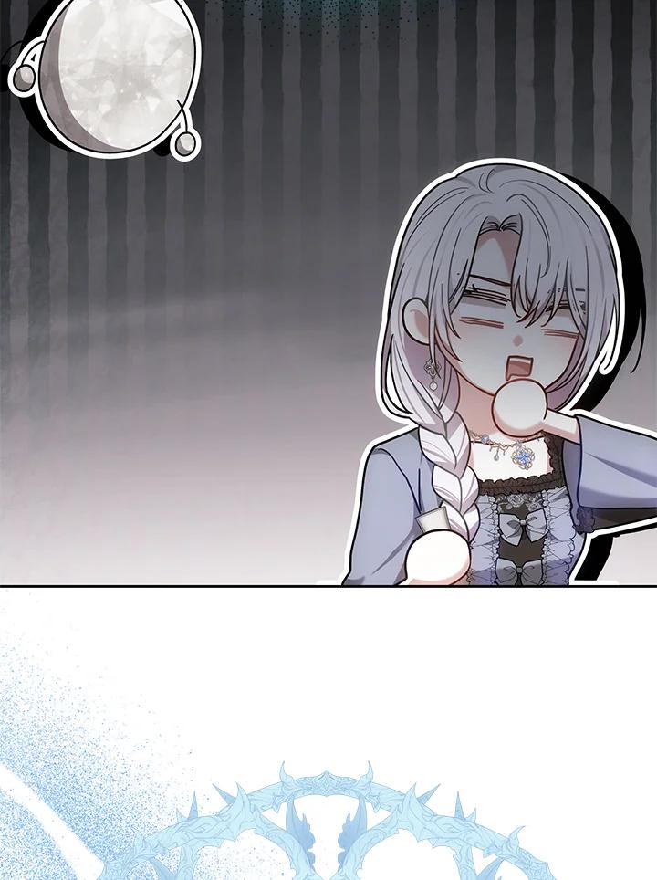 《男主角的姪子超黏我》第75话 第54页