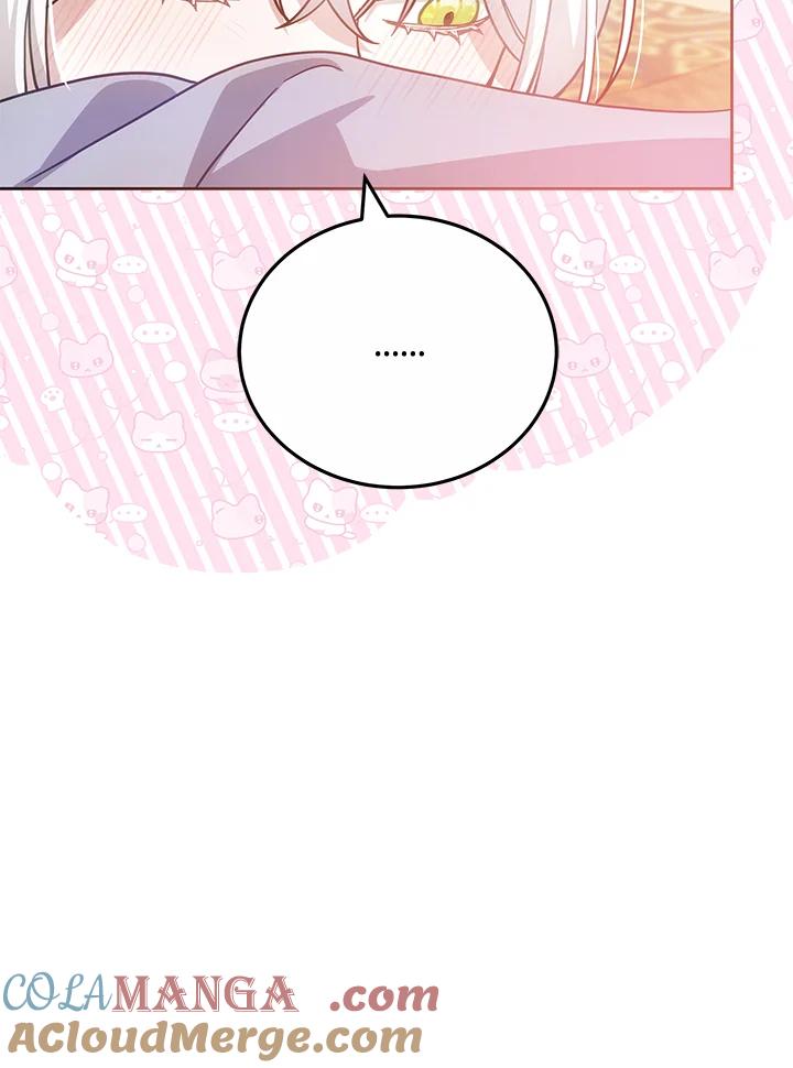 《男主角的姪子超黏我》第75话 第41页