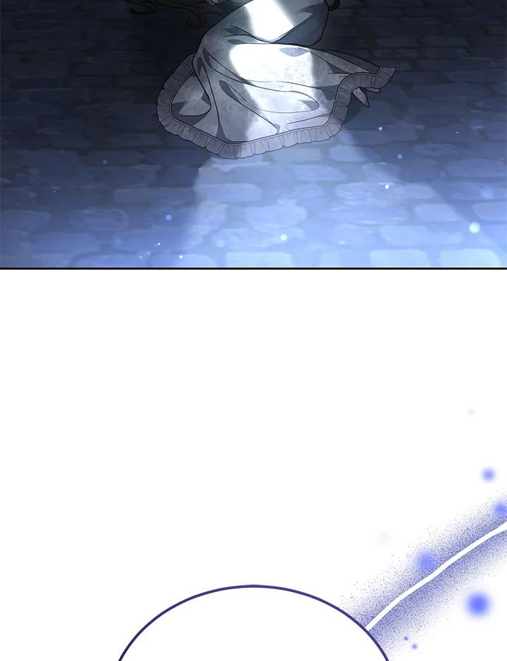 《男主角的姪子超黏我》第83话 第7页