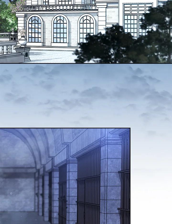 《男主角的姪子超黏我》第83话 第2页