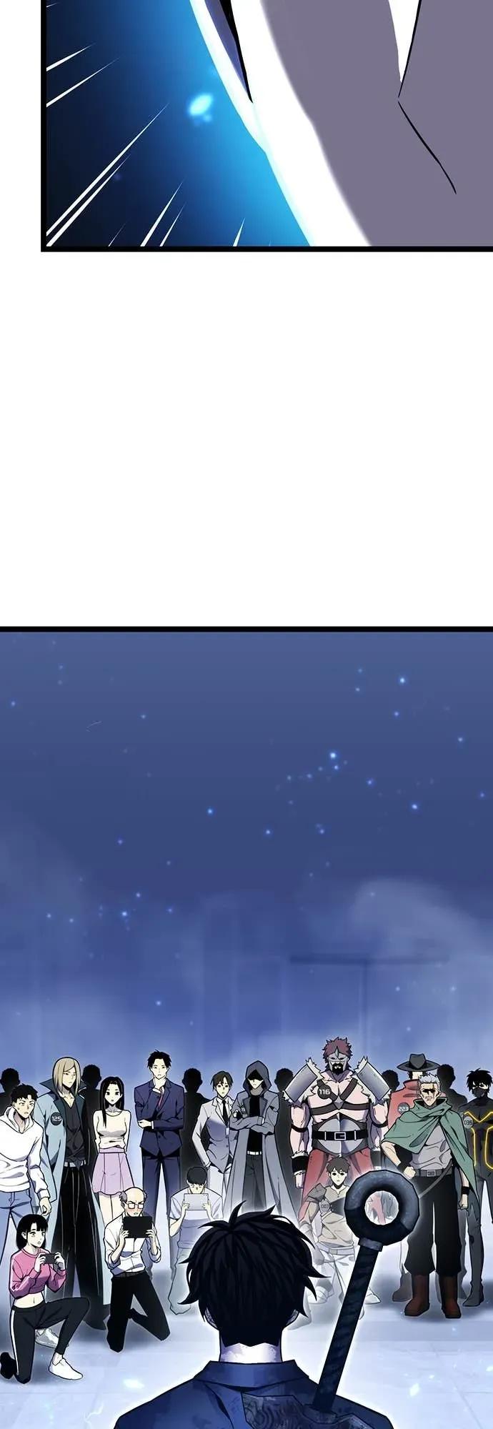 《神器吞噬者》第11话 提议 第59页