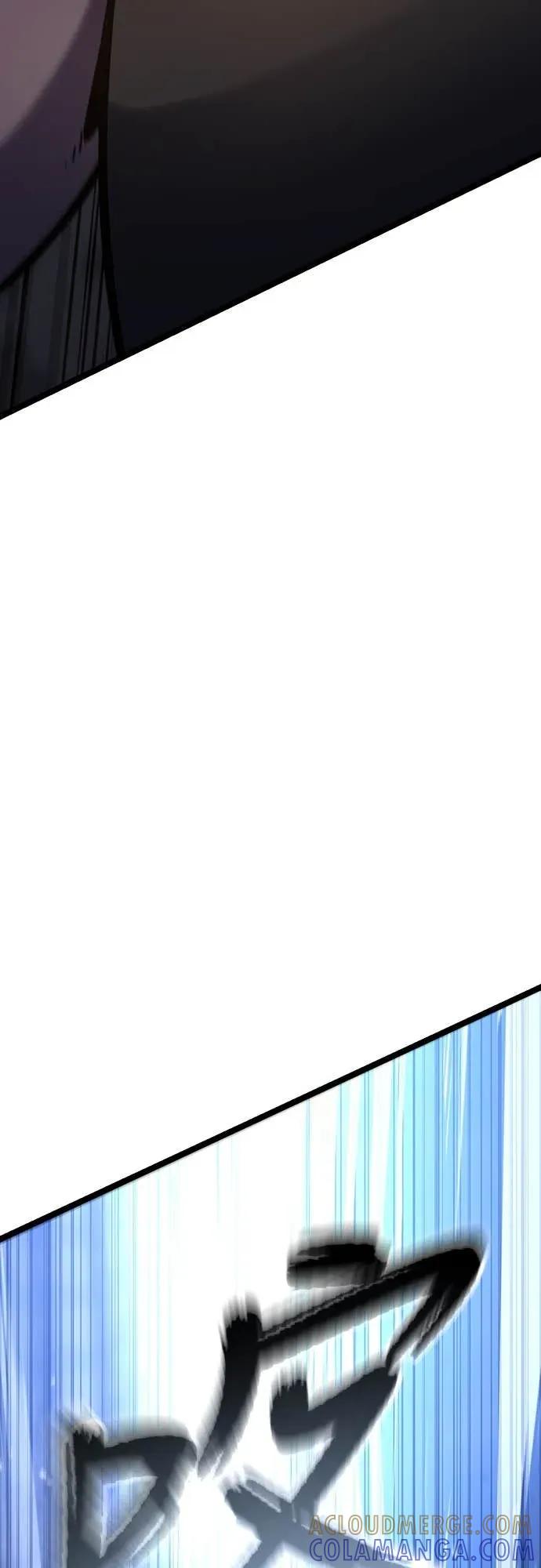 《神器吞噬者》第16话 教训(3) 第16页