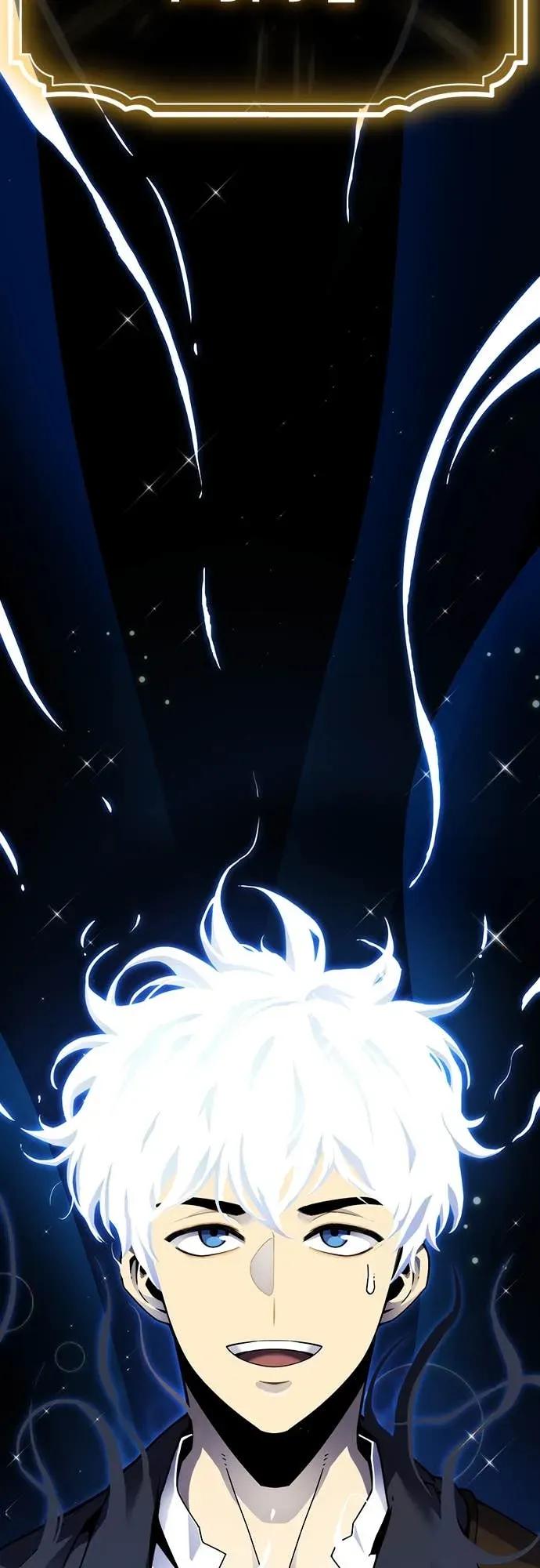 《神器吞噬者》第4话 适应(3) 第2页