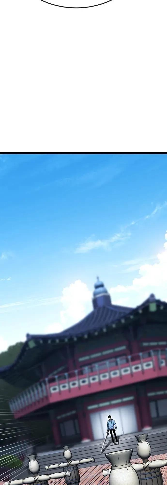 《神器吞噬者》第5话 幸运(1) 第18页