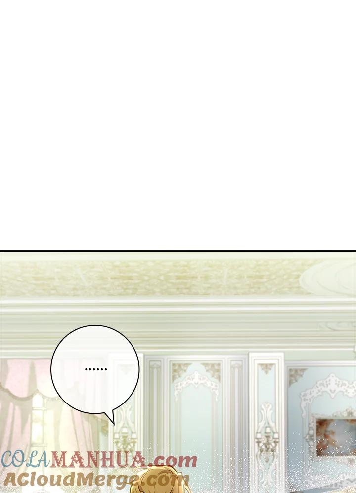 男主角喜欢的都可以 第10话 第65页