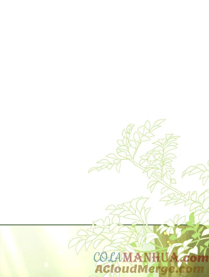 男主角喜欢的都可以 第11话 第57页