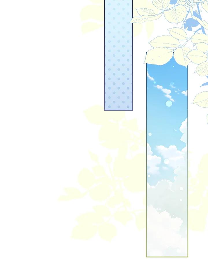 男主角喜欢的都可以 第11话 第56页