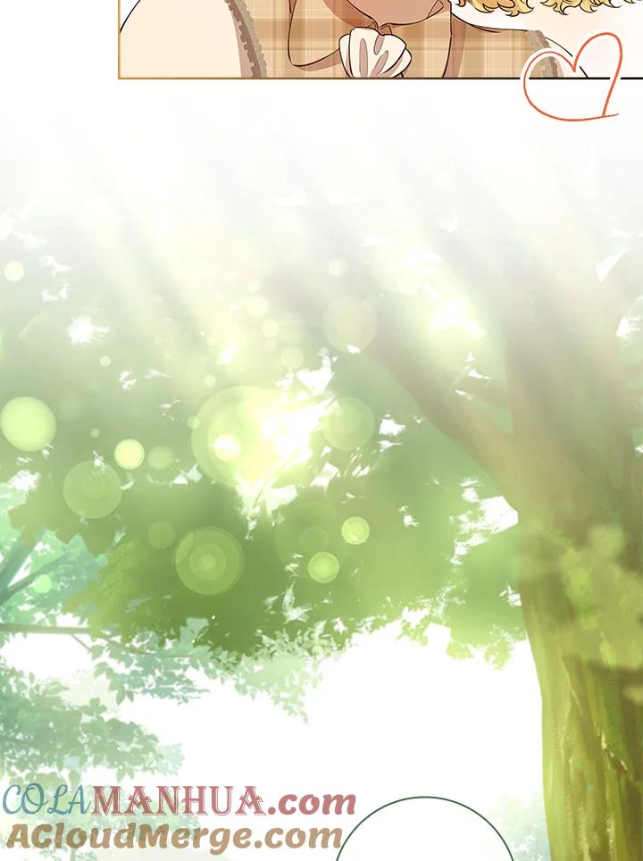男主角喜欢的都可以 第11话 第77页