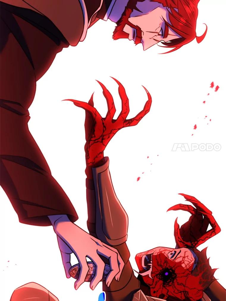 《超越时间的大魔导士》126.第126话 第47页