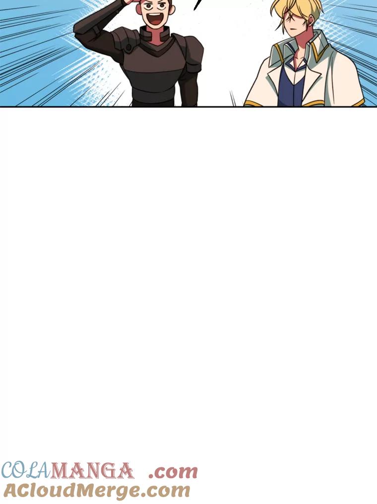 《超越时间的大魔导士》126.第126话 第33页