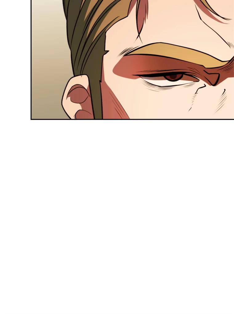 《超越时间的大魔导士》128.潜伏 第35页