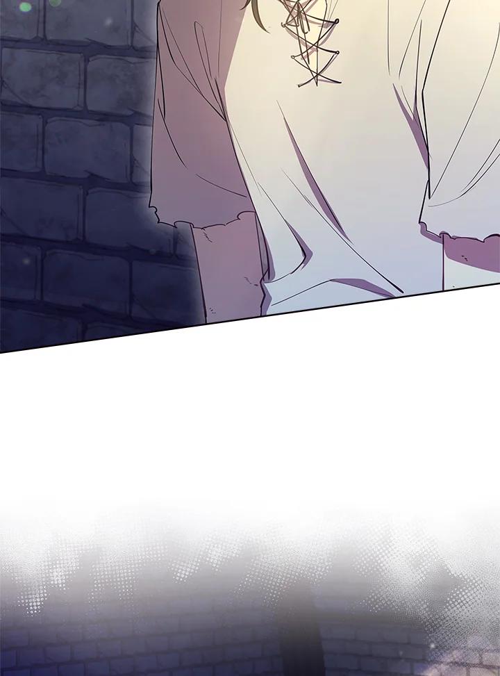 男主角喜欢的都可以 第13话 第3页