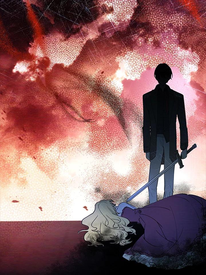 男主角喜欢的都可以 第13话 第52页