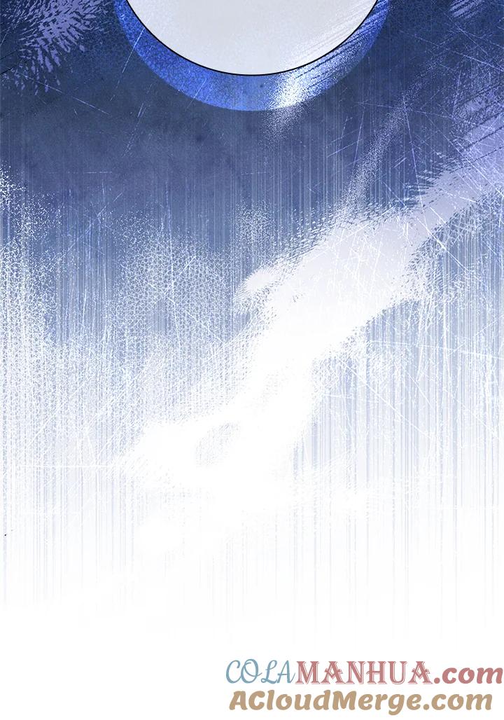 男主角喜欢的都可以 第14话 第89页