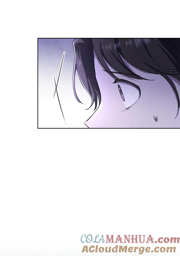 男主角喜欢的都可以 第14话 第85页