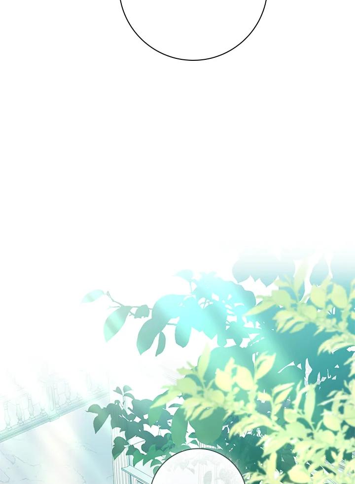 男主角喜欢的都可以 第14话 第26页