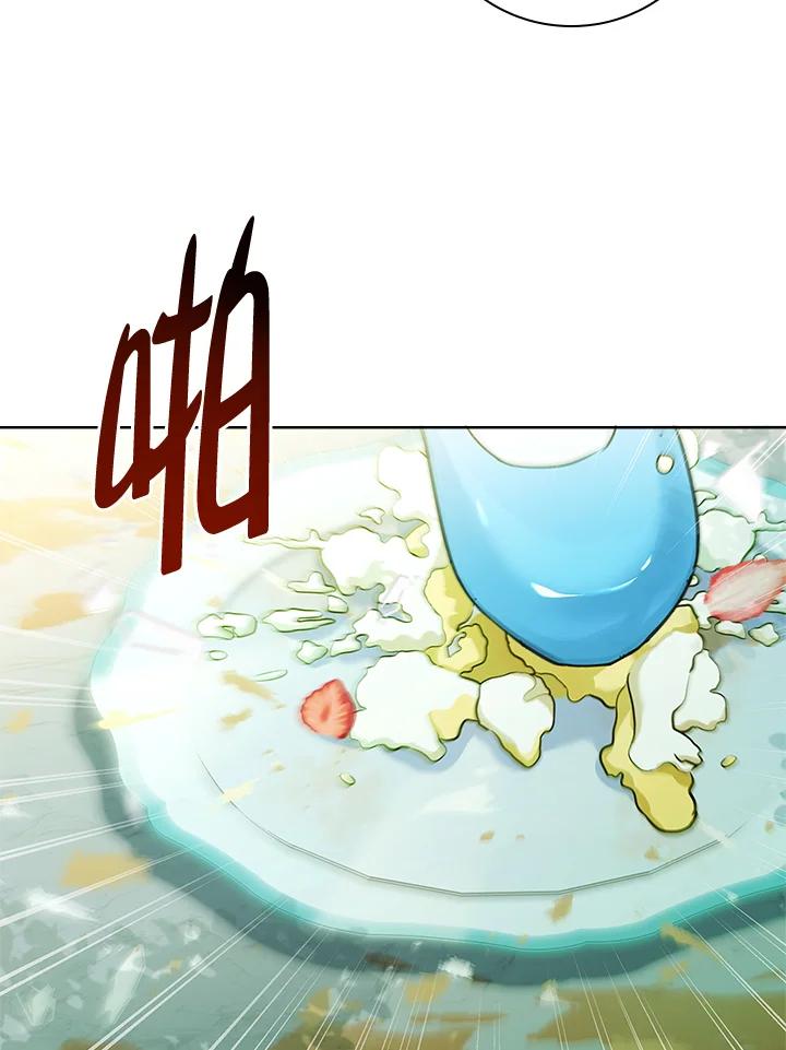 男主角喜欢的都可以 第14话 第62页