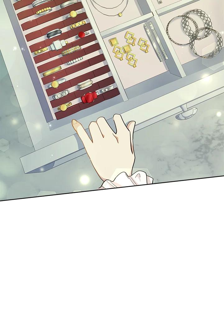 男主角喜欢的都可以 第15话 第55页