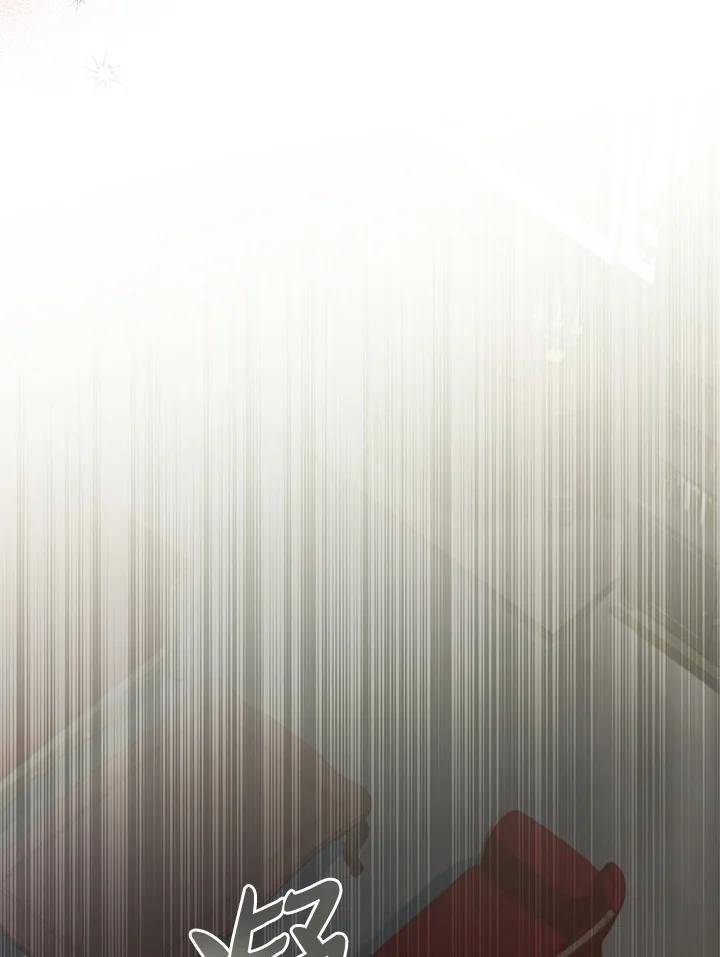 男主角喜欢的都可以 第16话 第83页