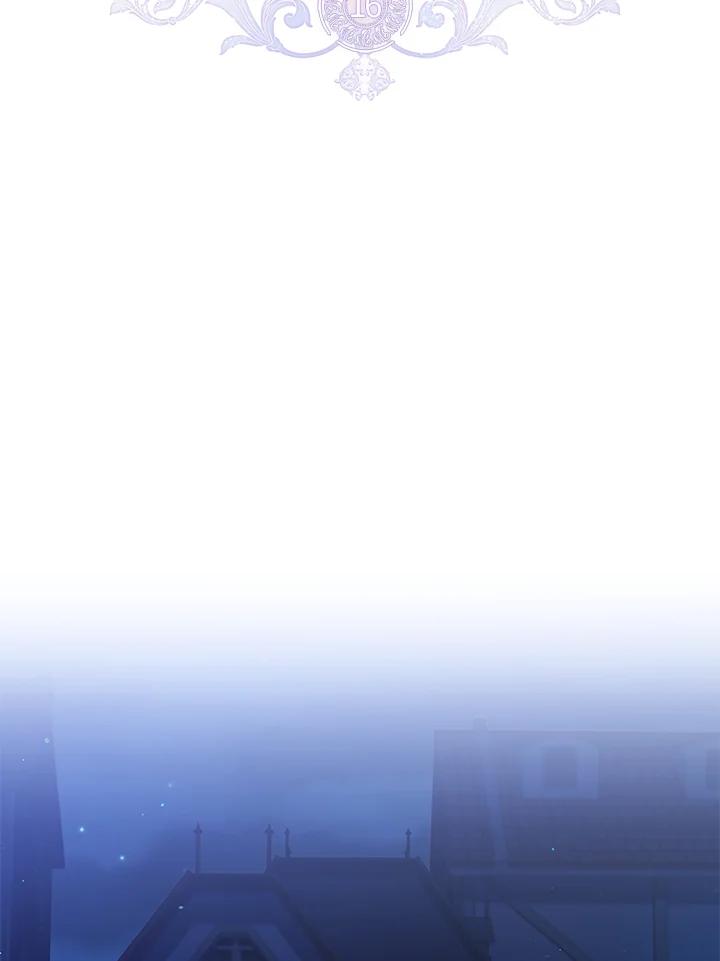 男主角喜欢的都可以 第16话 第2页