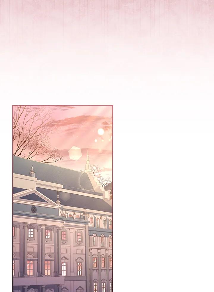 男主角喜欢的都可以 第17话 第84页