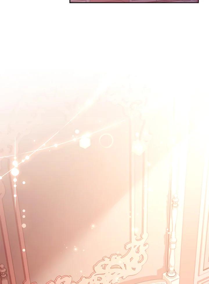 男主角喜欢的都可以 第17话 第86页