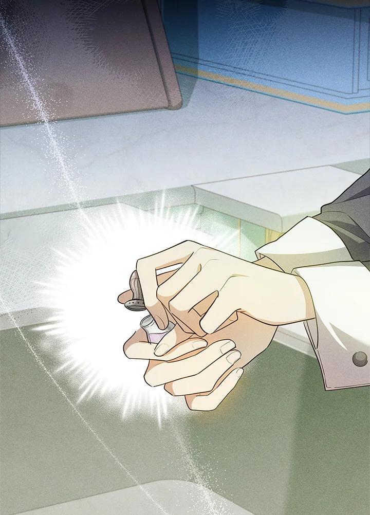 男主角喜欢的都可以 第18话 第51页