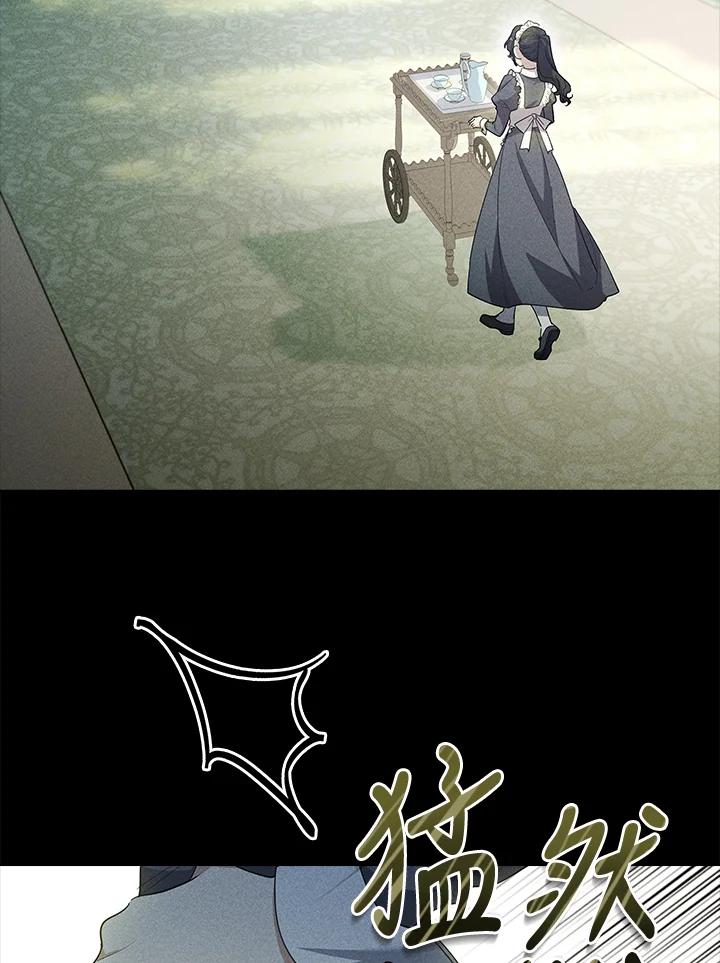 男主角喜欢的都可以 第18话 第57页