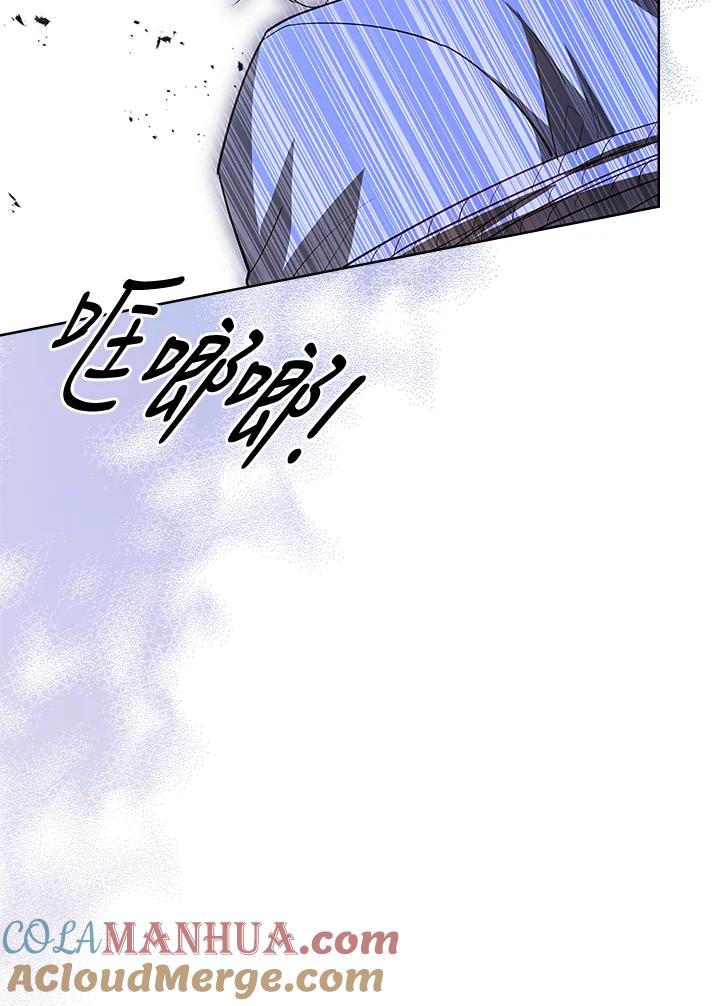 男主角喜欢的都可以 第18话 第8页
